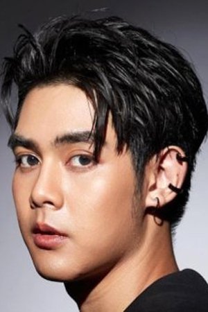 Foto de Tawan Nawinwit Kittichanawit
