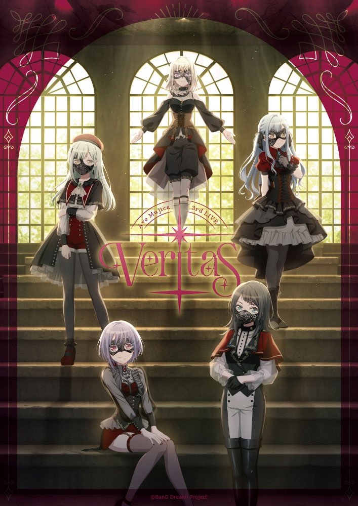 Poster de Ave Mujica 3rd LIVE「Veritas」