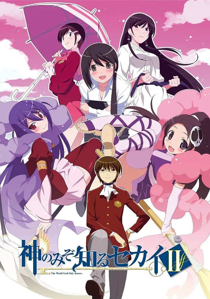Poster de Temporada 2