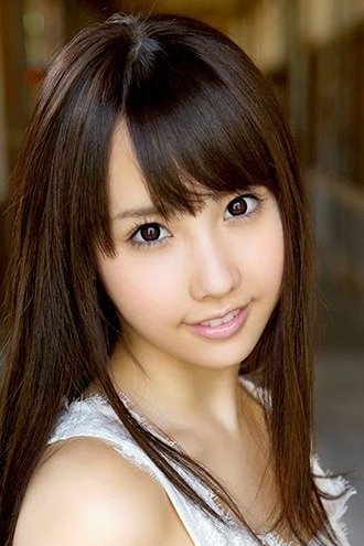 Foto de Mai Usami