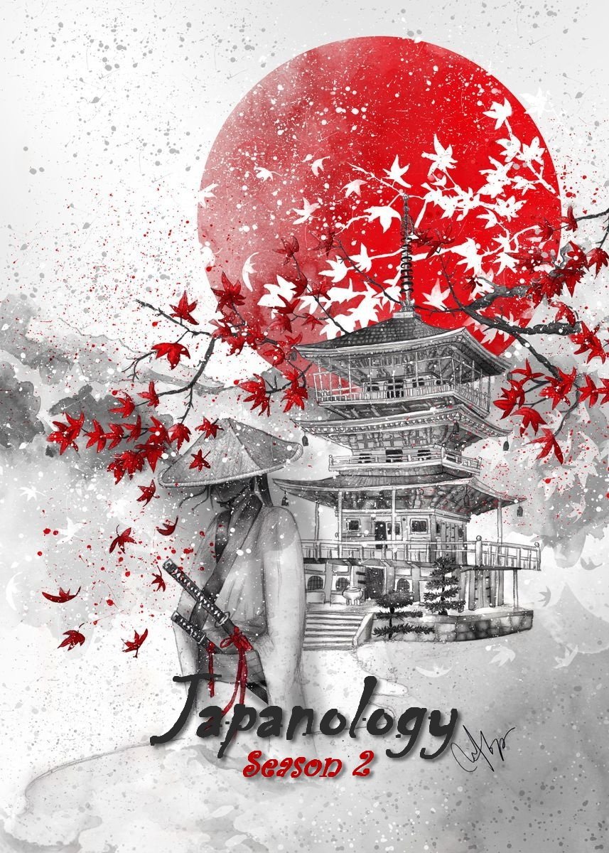 Poster de Temporada 2