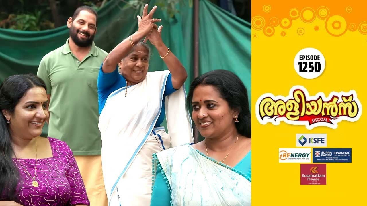 The Senior Citizens' Gathering