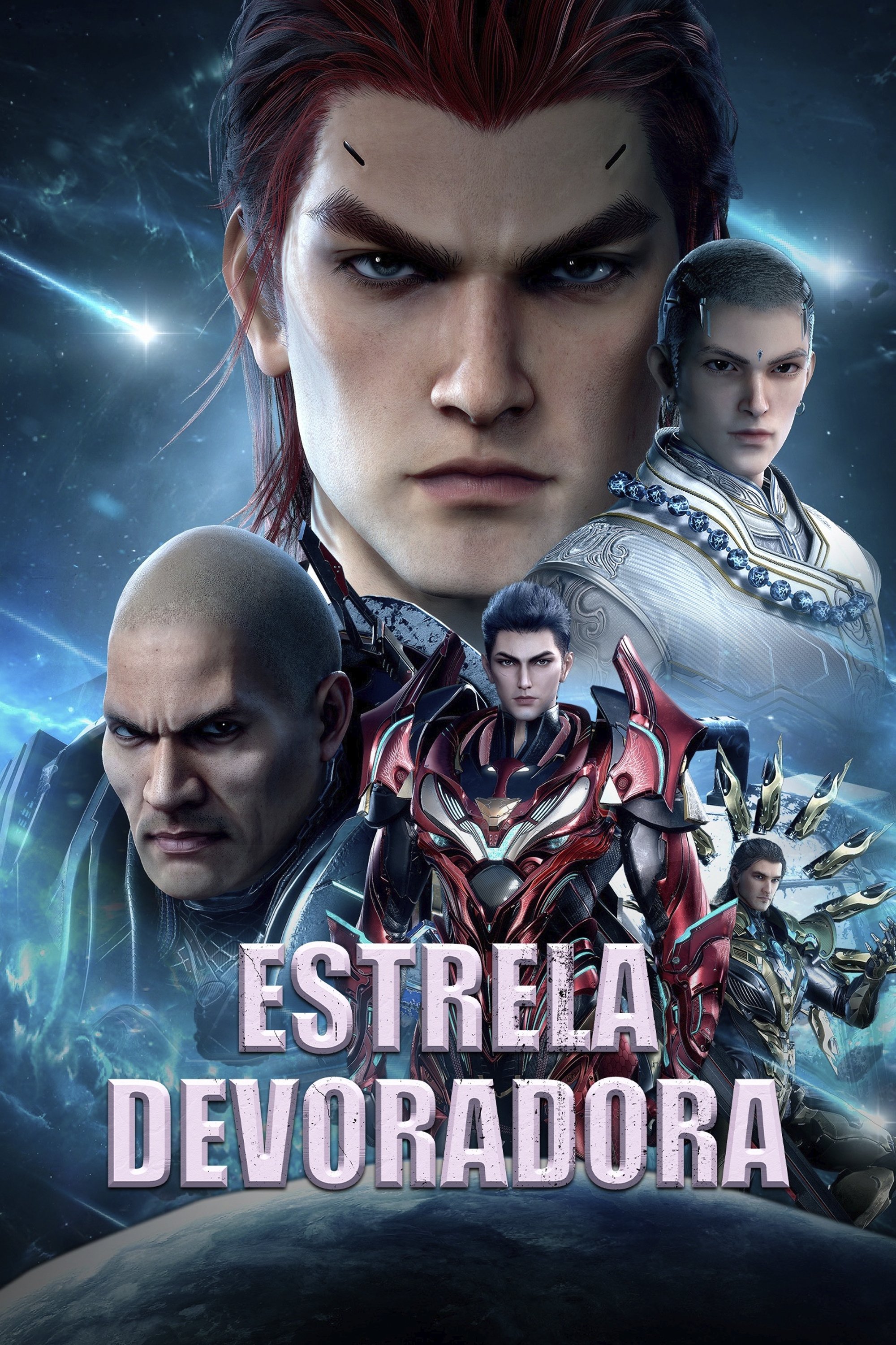 Poster de Swallowed Star