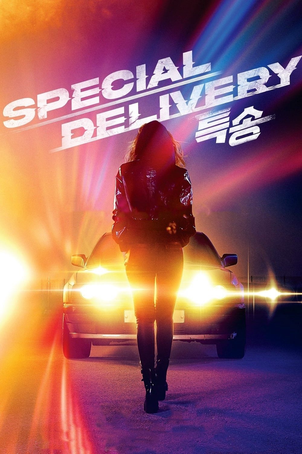Poster movie