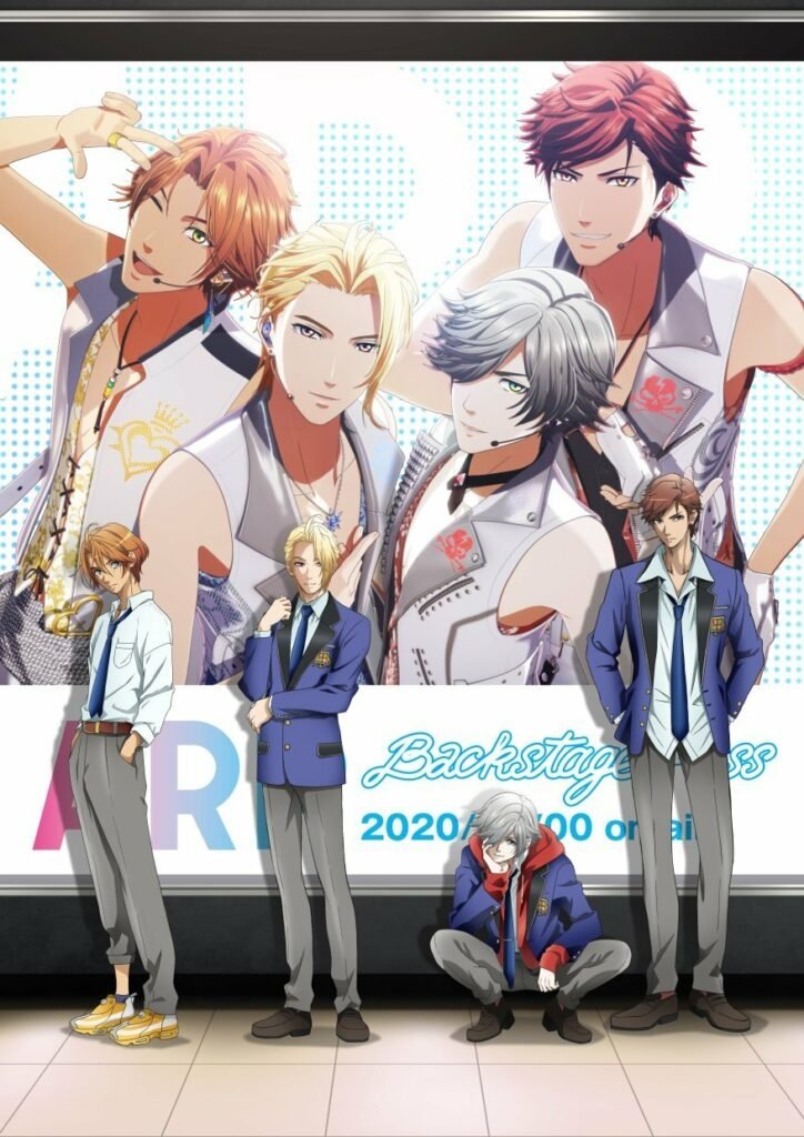 Poster de Temporada 1