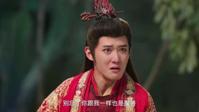 Episode 20