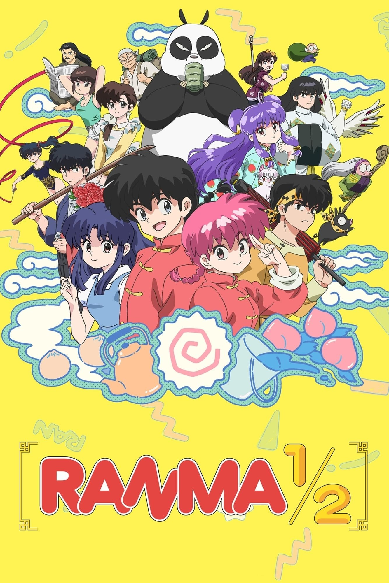Poster de Ranma1/2