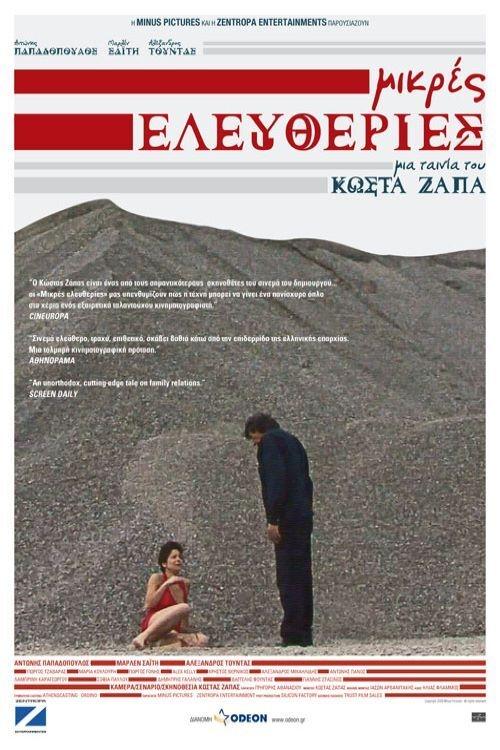 Poster movie