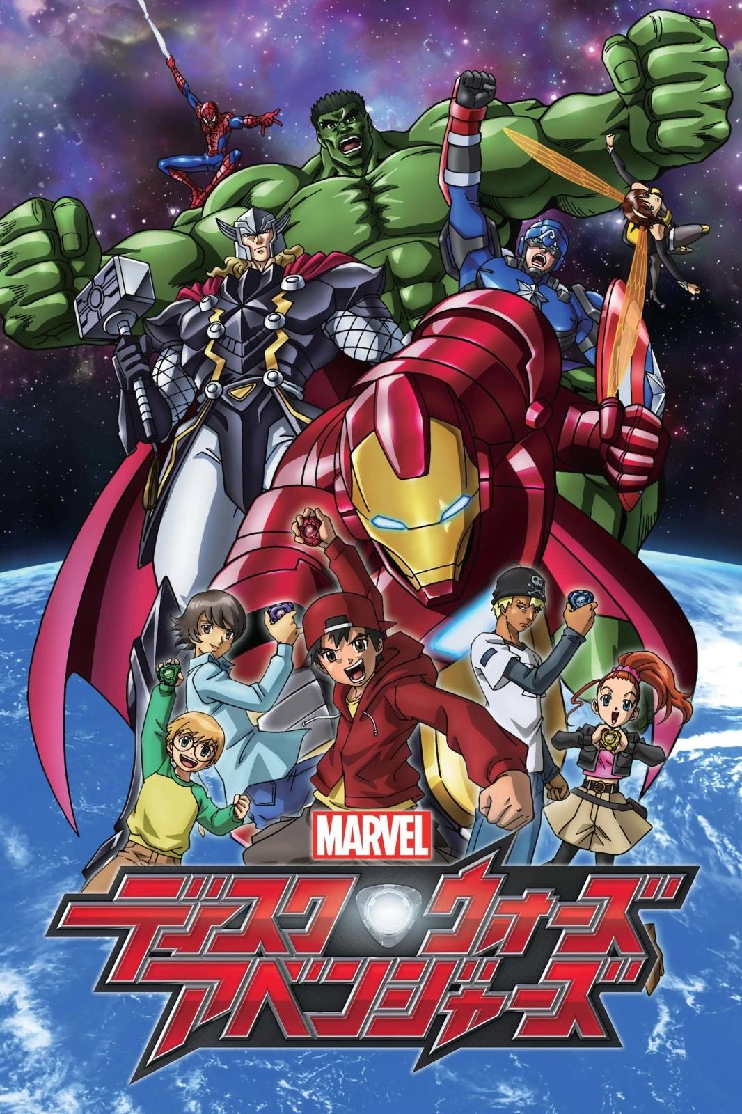 Poster de Marvel Disk Wars: The Avengers