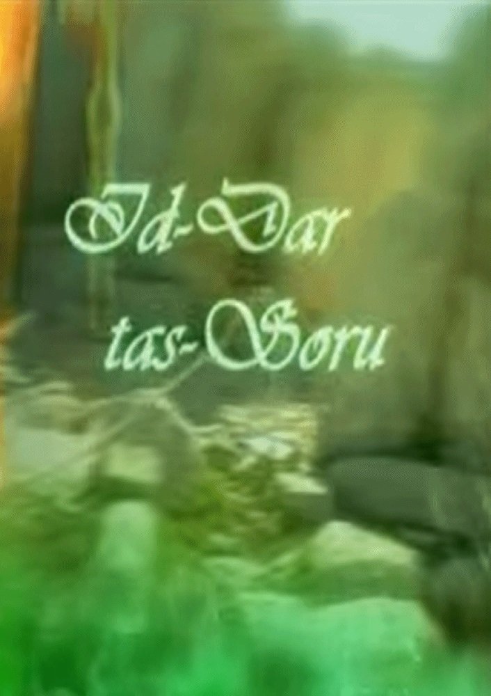 Poster de Id-Dar Tas-Soru