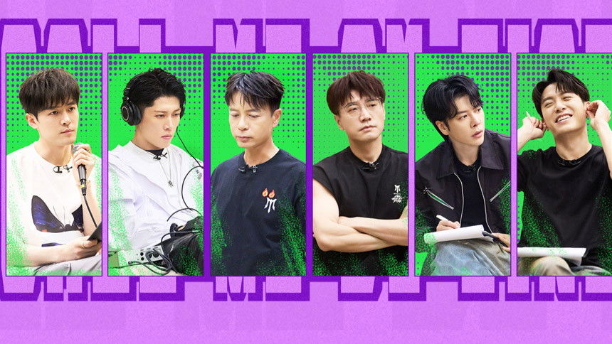 S4 · Extra Version EP7