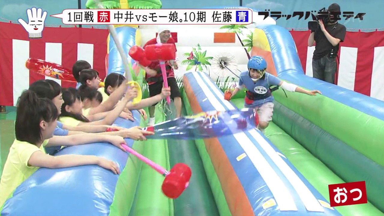 Morning Musume. & Tsugunaga Momoko (Part.3)