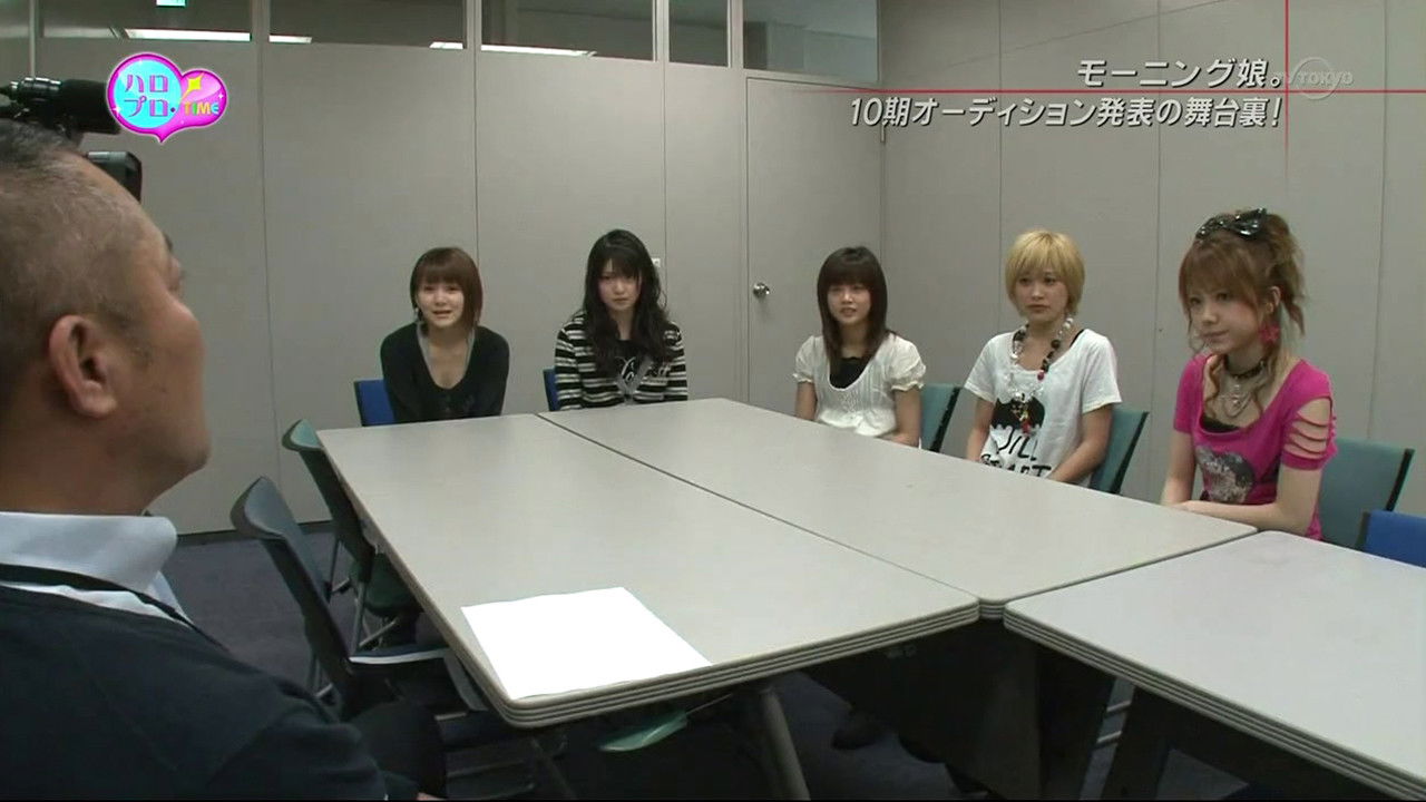 Nakajima Saki, Yajima Maimi, Suzuki Airi, Morning Musume.