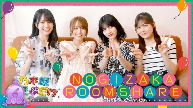 Episode 26