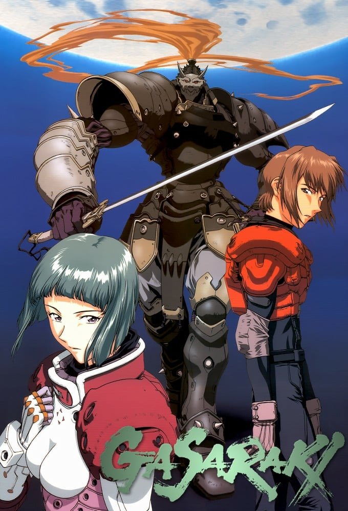 Poster de Gasaraki