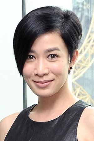 Foto de 佘詩曼