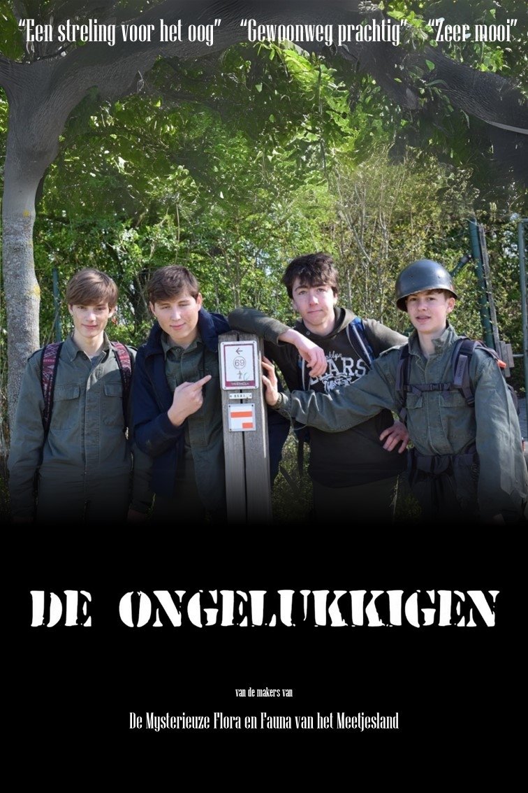 poster_Movie
