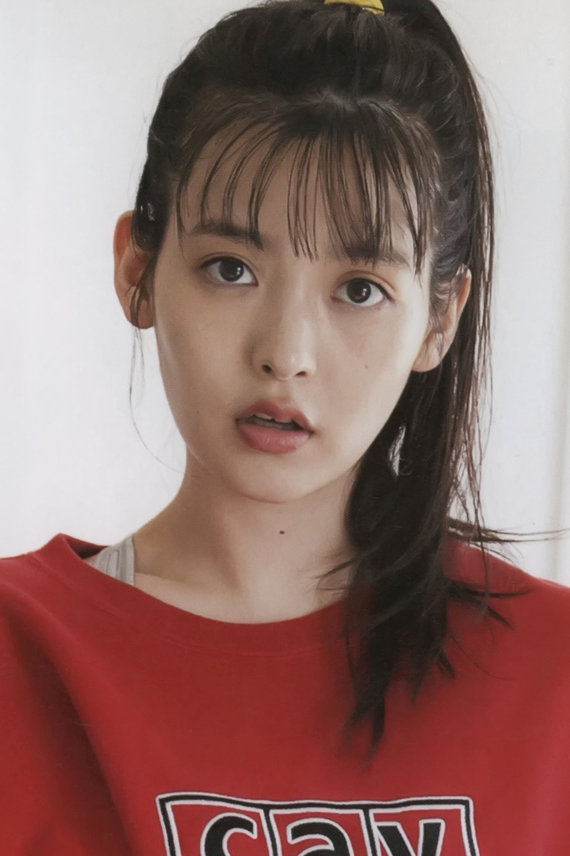 Foto de Sumire Uesaka