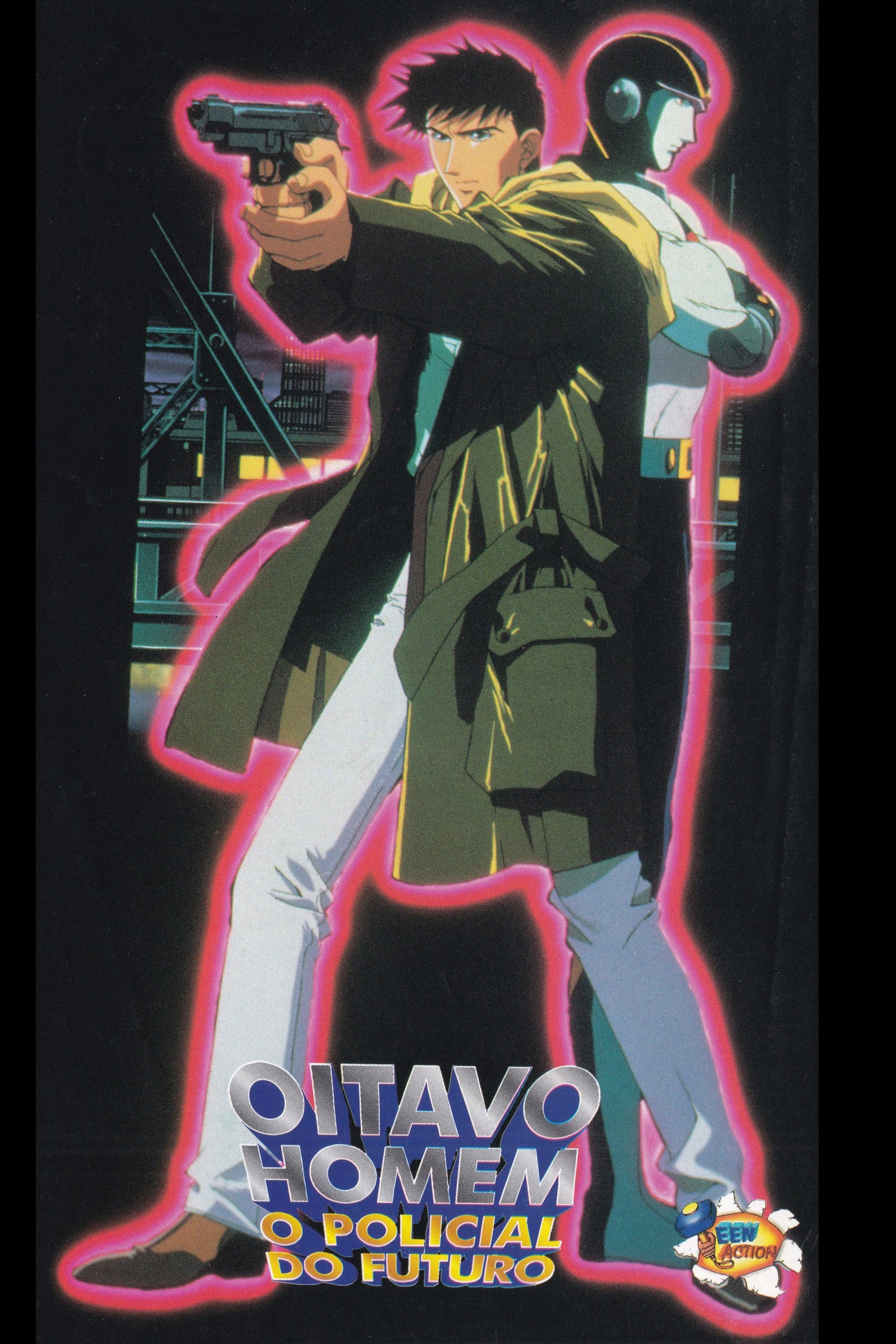 Poster de Oitavo Homem O Policial do Futuro