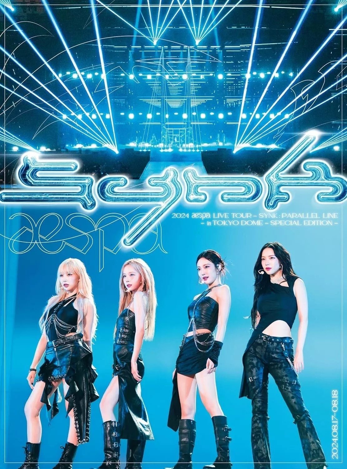 Poster de 2024 aespa LIVE TOUR – SYNK : PARALLEL LINE – in TOKYO DOME -SPECIAL EDITION