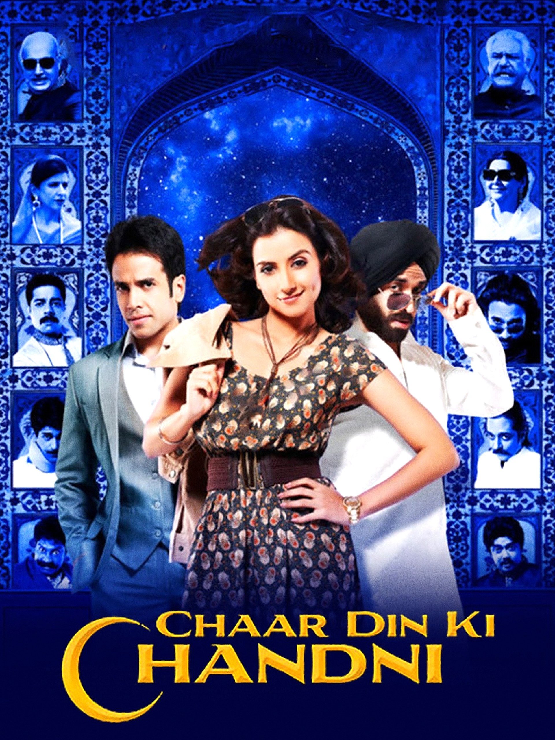 poster_Movie