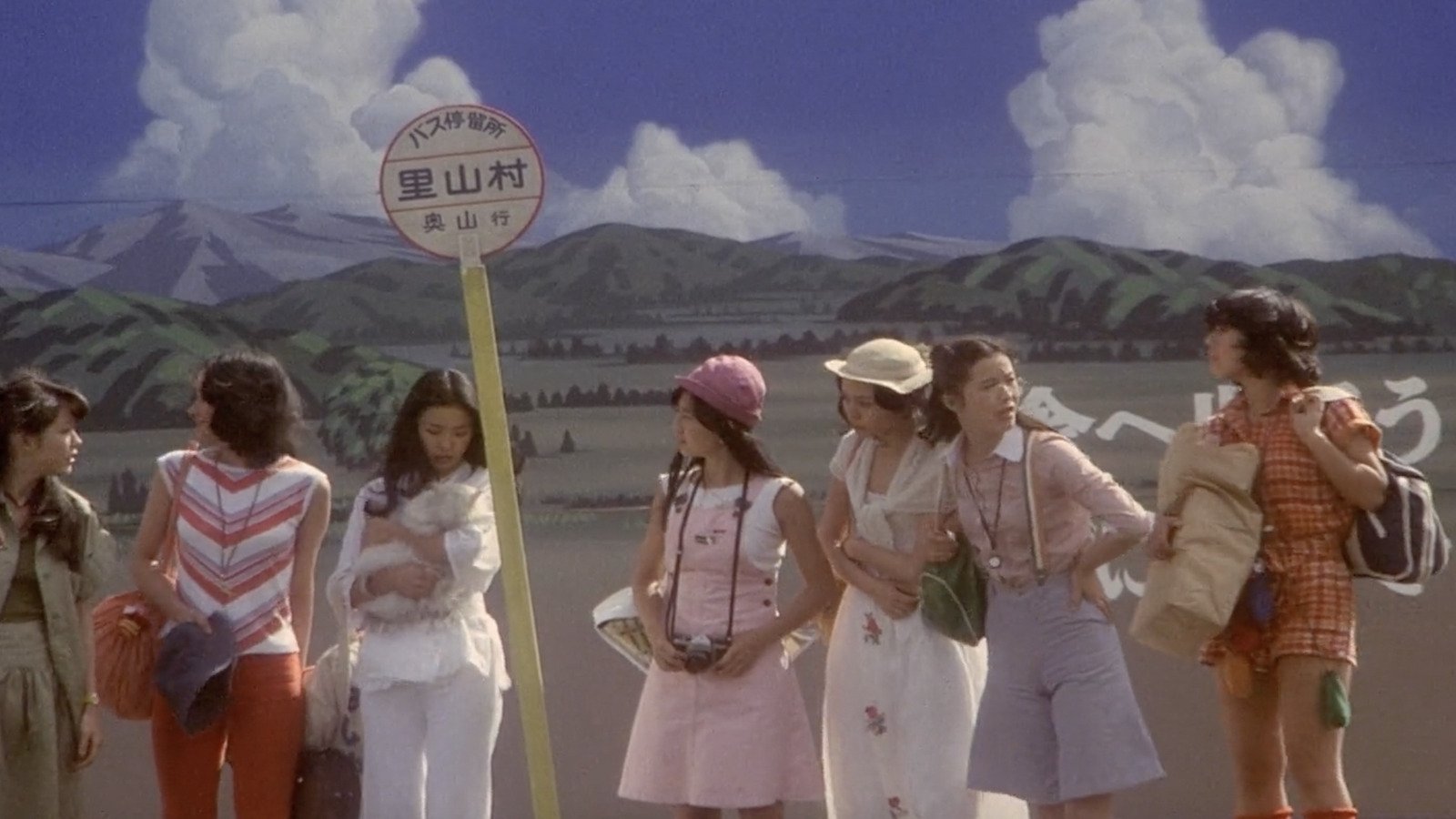 Backdrop image