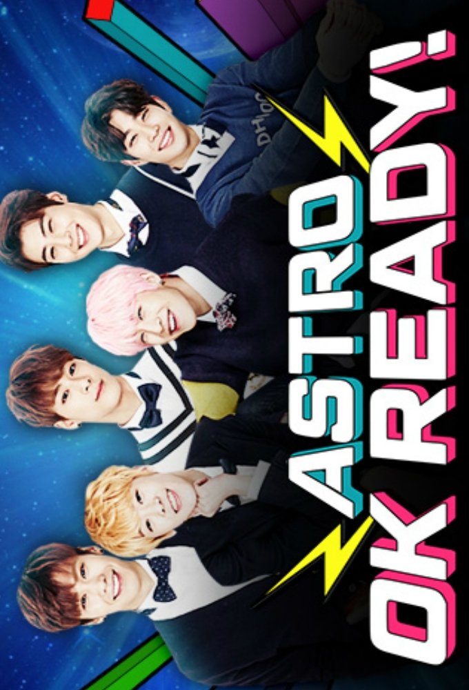 Poster de Astro OK 준비완료