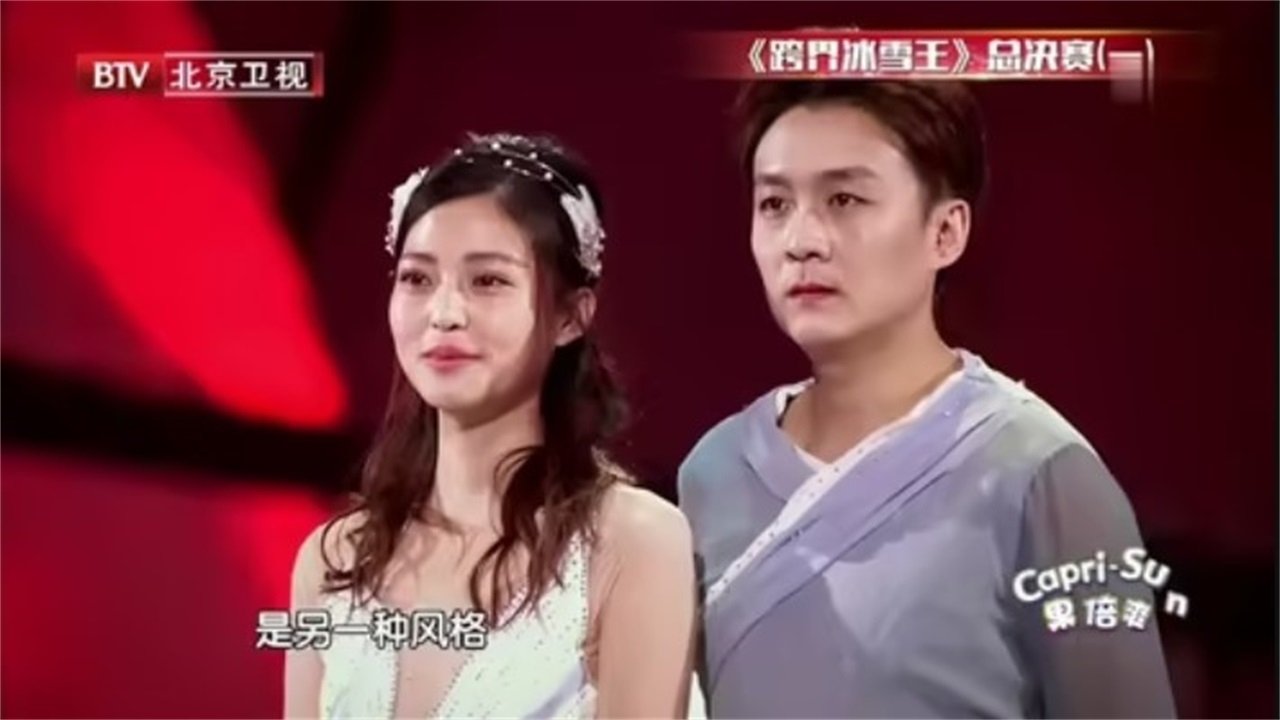Episode 12