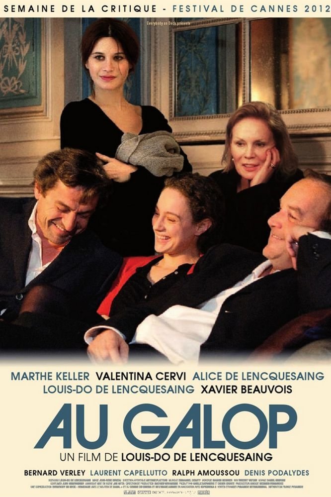 Poster for In a Rush