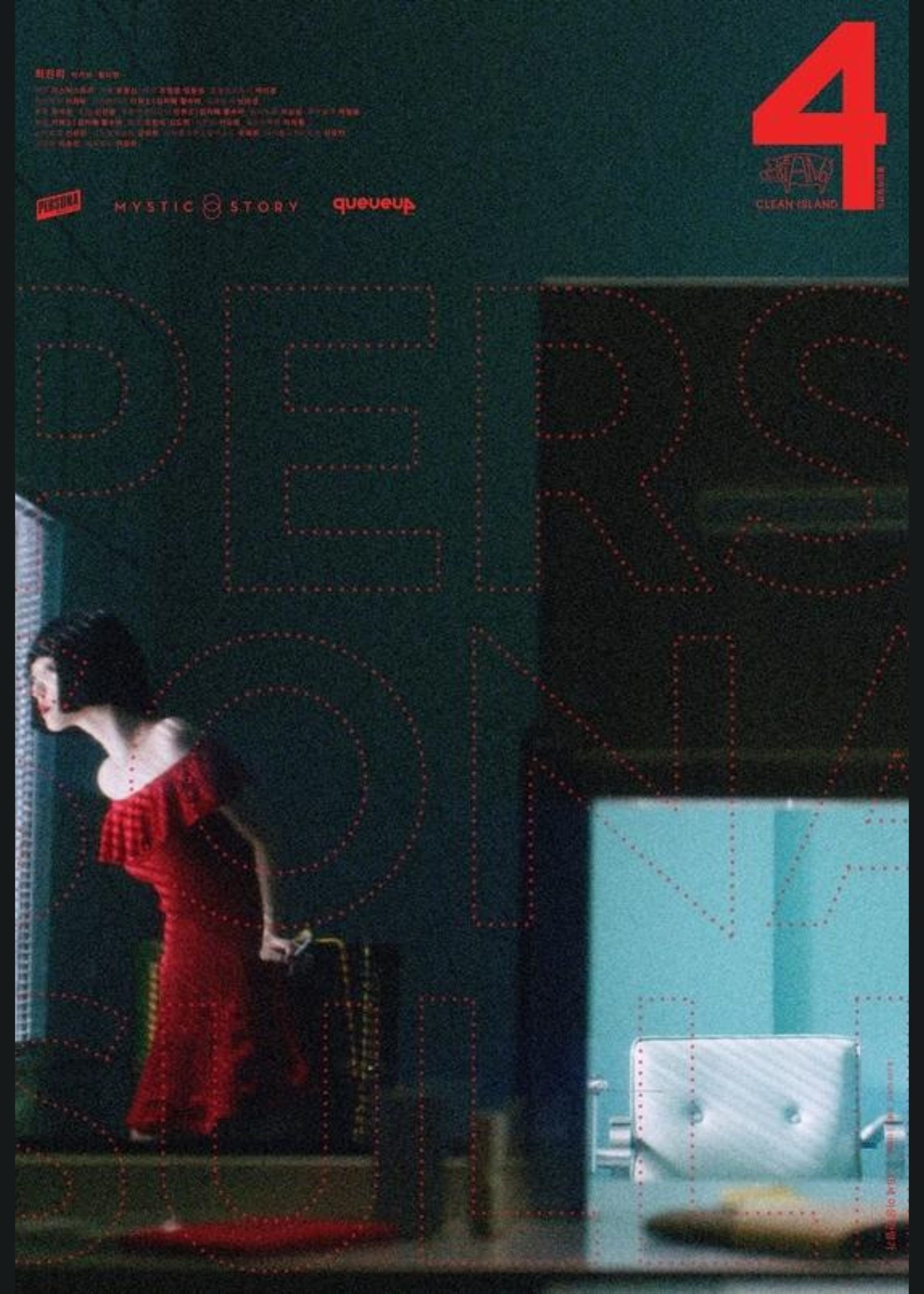 Poster de Temporada 2