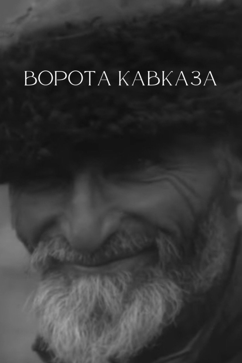 title