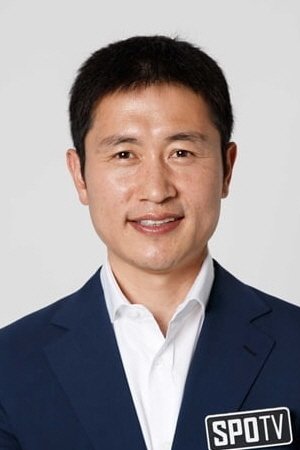 Foto de Lee Young-pyo