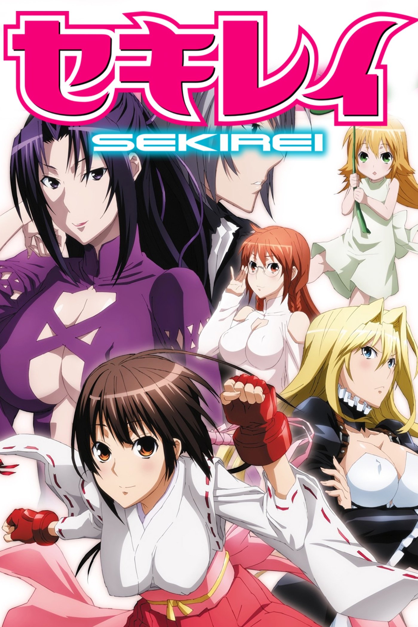 Poster de Sekirei