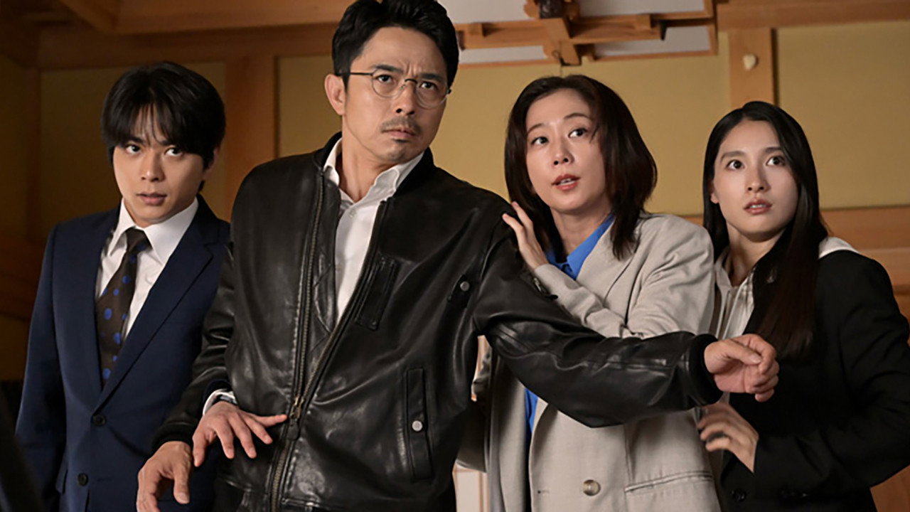 Episode 4