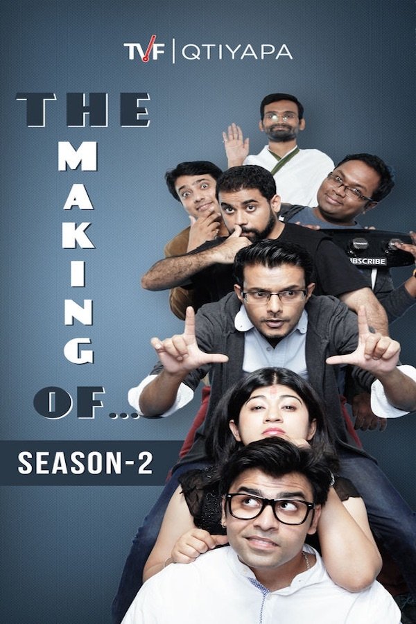 Poster de The Making Of...