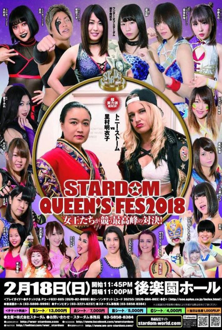 Poster de Stardom Queen's Fest