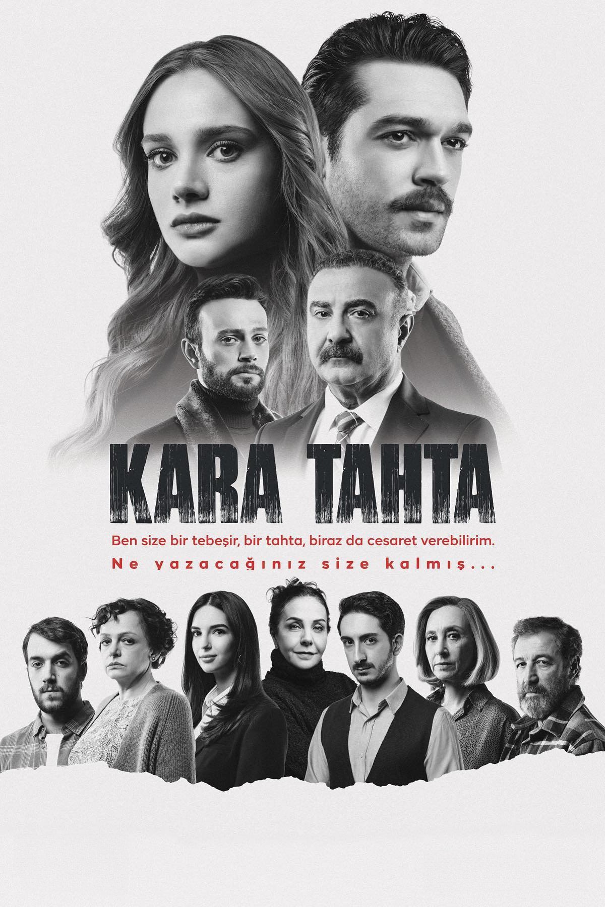 Poster de Temporada 1