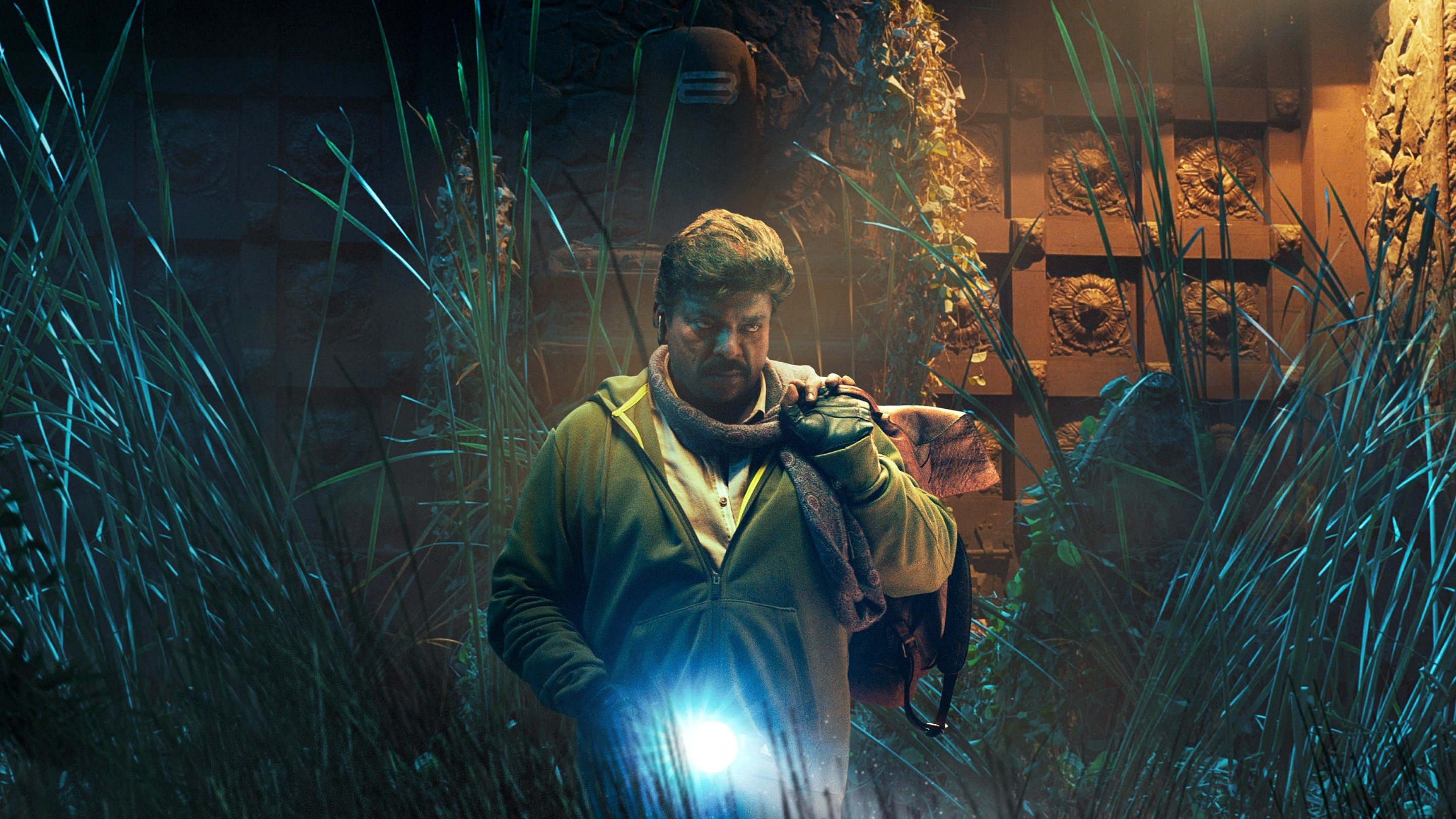 Backdrop image