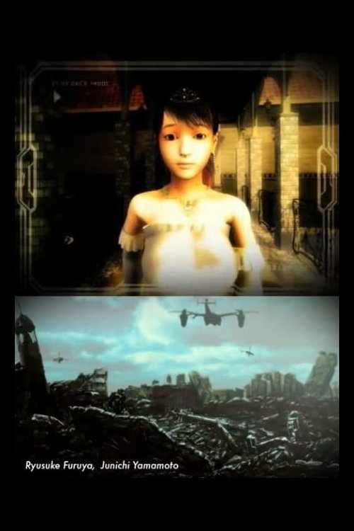 Poster de Memory