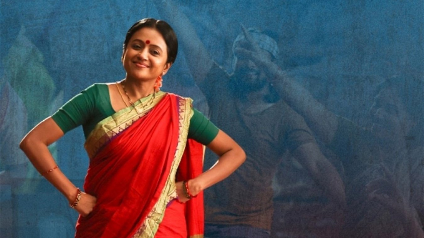 Backdrop image