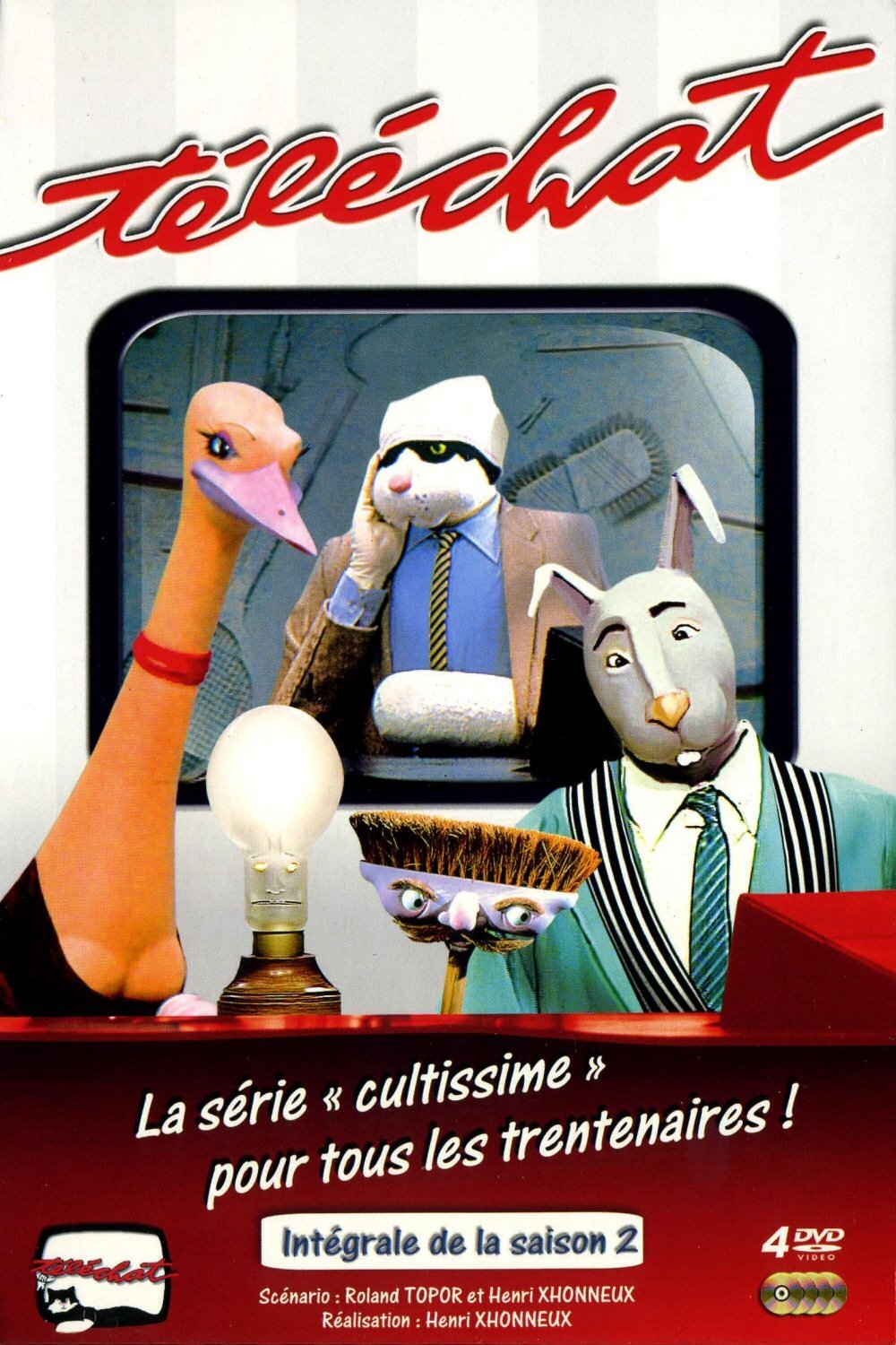 Poster de Temporada 2