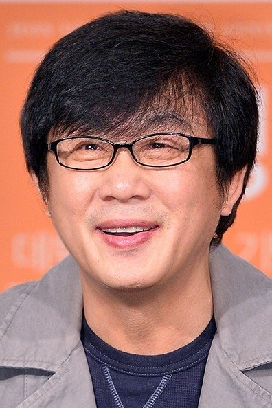 Foto de Jeon Young-rok