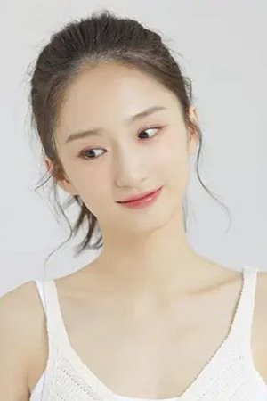 Foto de 谭盐盐