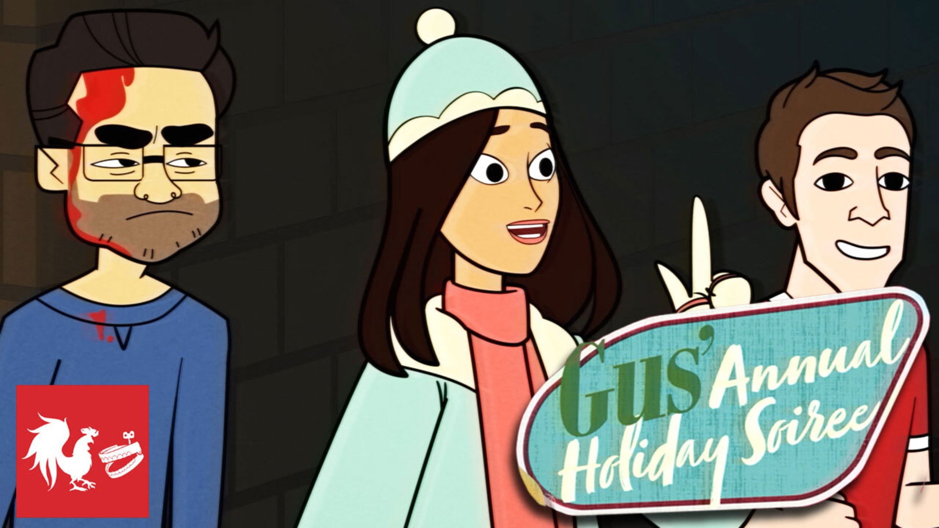 Gus’ Annual Holiday Soirée