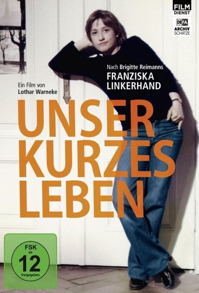 Unser kurzes Leben Poster
