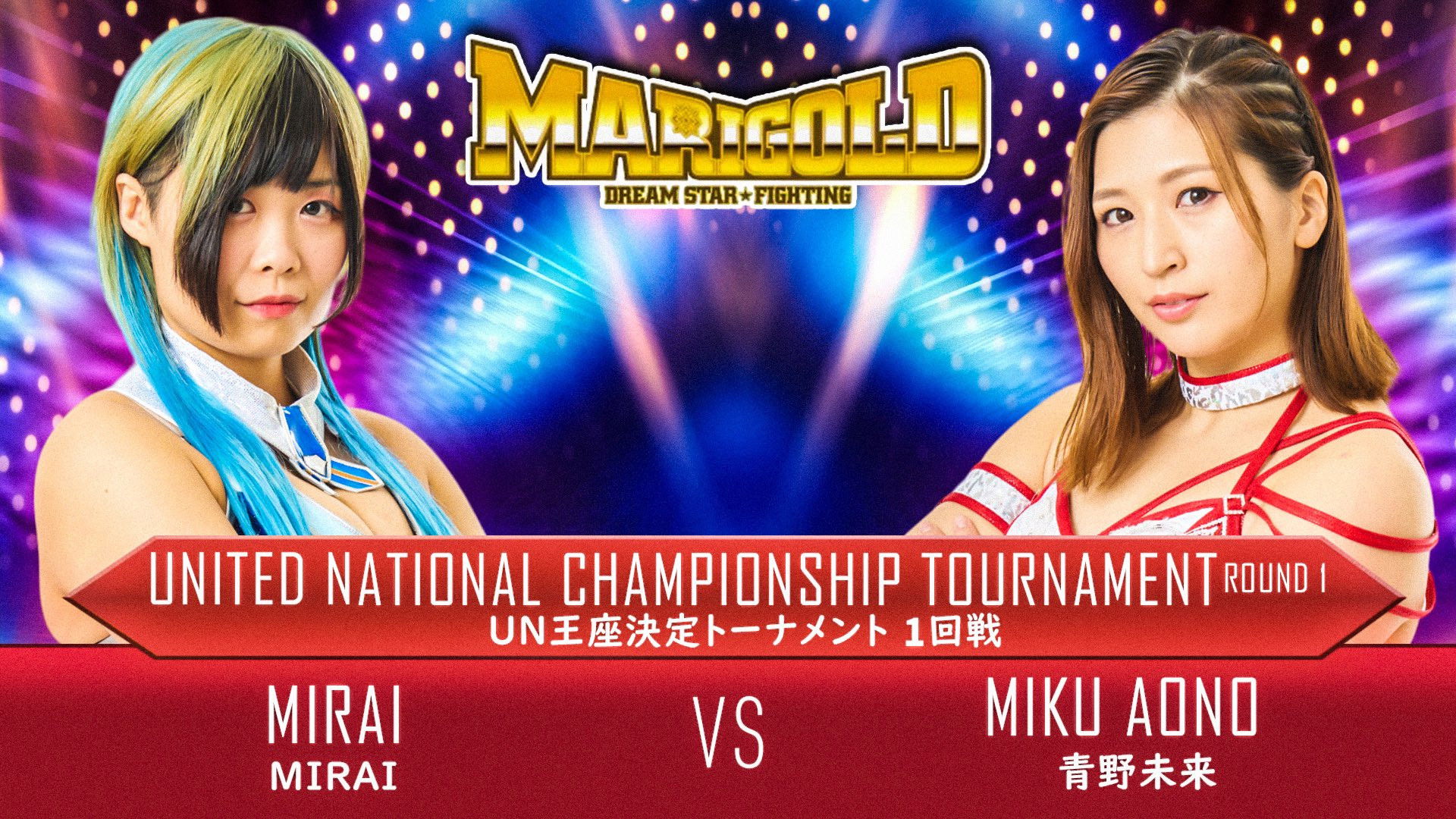 Marigold Grand Opening Wars 2024 - Night 7