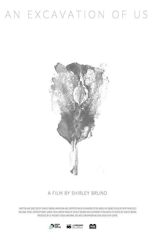 Poster de An Excavation of Us