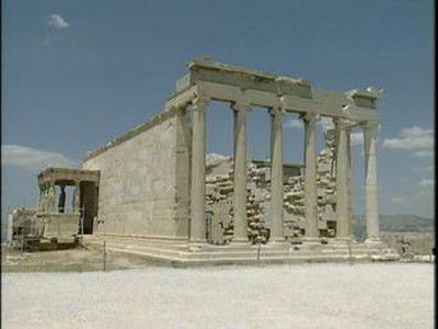 Ancient Greece / Los Angeles