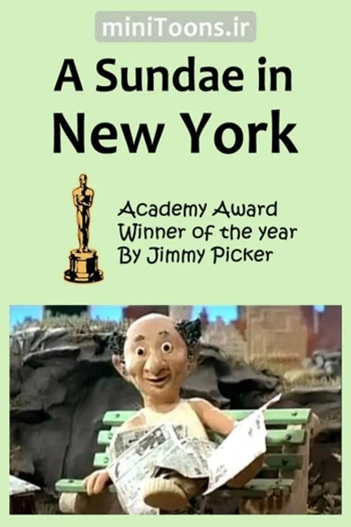poster_Movie