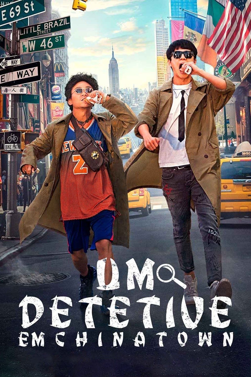 Poster de Um Detetive em Chinatown